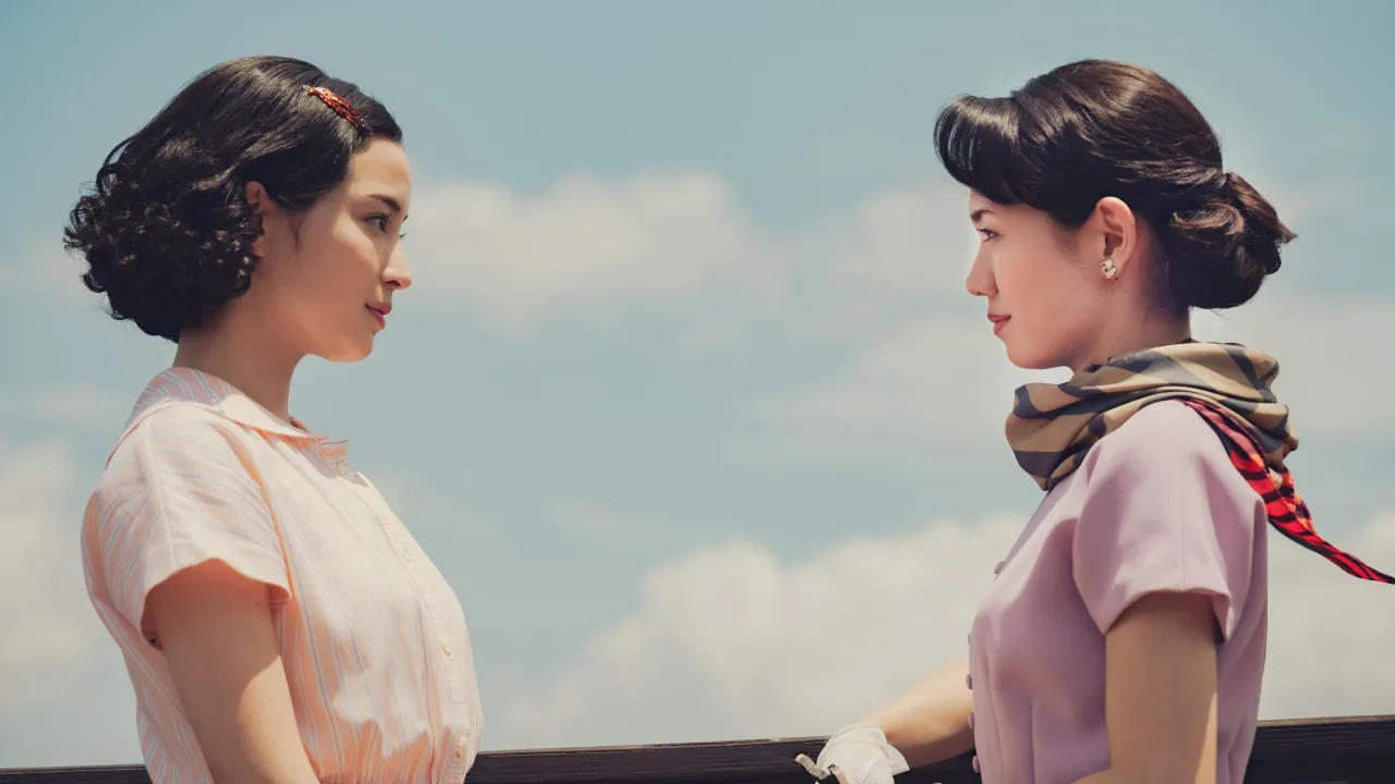 A Pale View of Hills